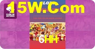 Cashback e recargas na 6HH